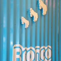 A wall in the Bronco office